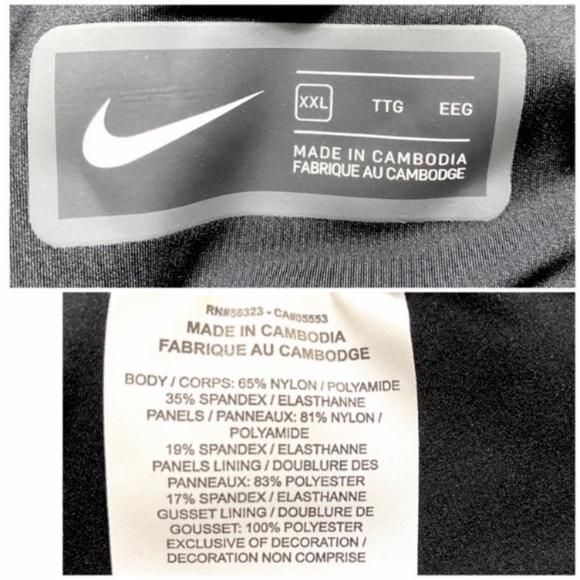 Nike City Ready Winter Running Tights Leggings In Black CK1930 Size XXL - Picture 6 of 12